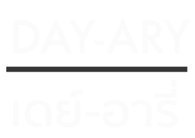 Dayary Official